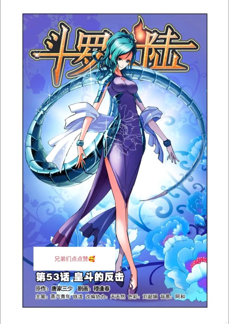 人狗合集全文在线阅读 | 热门人狗故事完整版