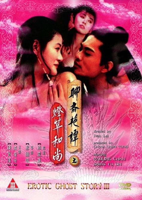 镇魂Priest在线阅读 | 经典玄幻小说全文免费