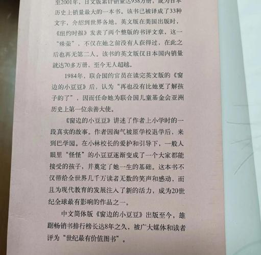 怖客在线阅读 - 惊悚悬疑恐怖小说大全