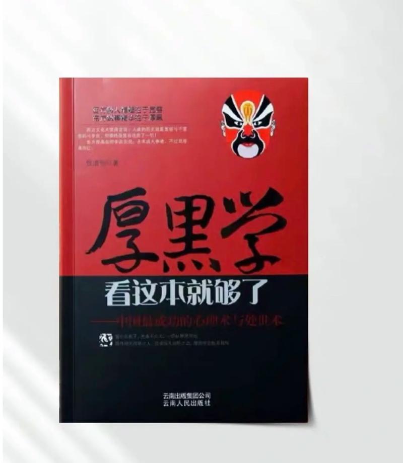 春色多娇全文在线阅读 | 热门小说免费阅读
