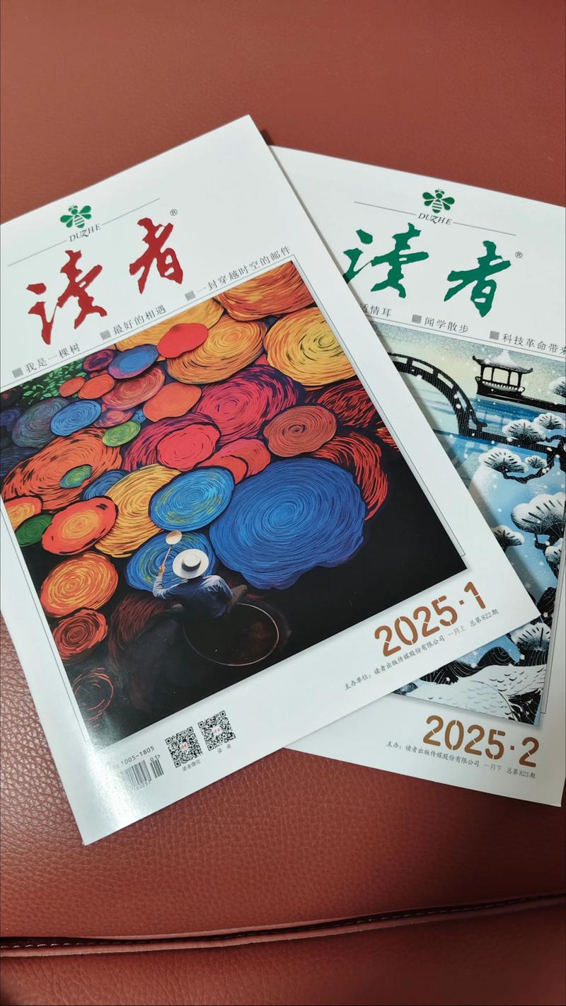 陈河一号狂兵全文免费阅读 | 最强狂兵归来