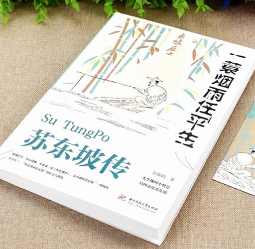 神级龙卫全本在线阅读 | 神级龙卫小说全文阅读