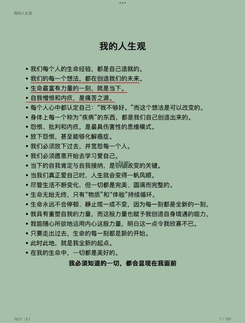 凤囚凰小说在线阅读 | 经典古言权谋爱情
