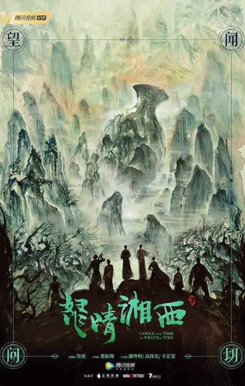 小说在线阅读网 - 海量热门小说免费在线阅读,随时随地畅享阅读