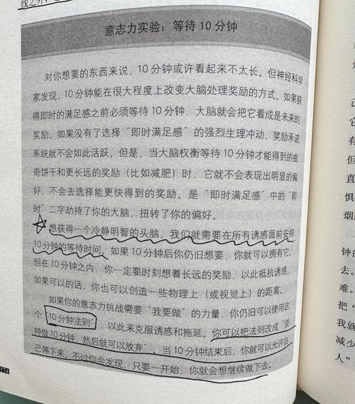 少女之心全文在线阅读 | 经典情感小说