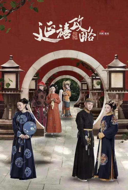 斗罗大陆在线免费阅读 | 全集无删减版