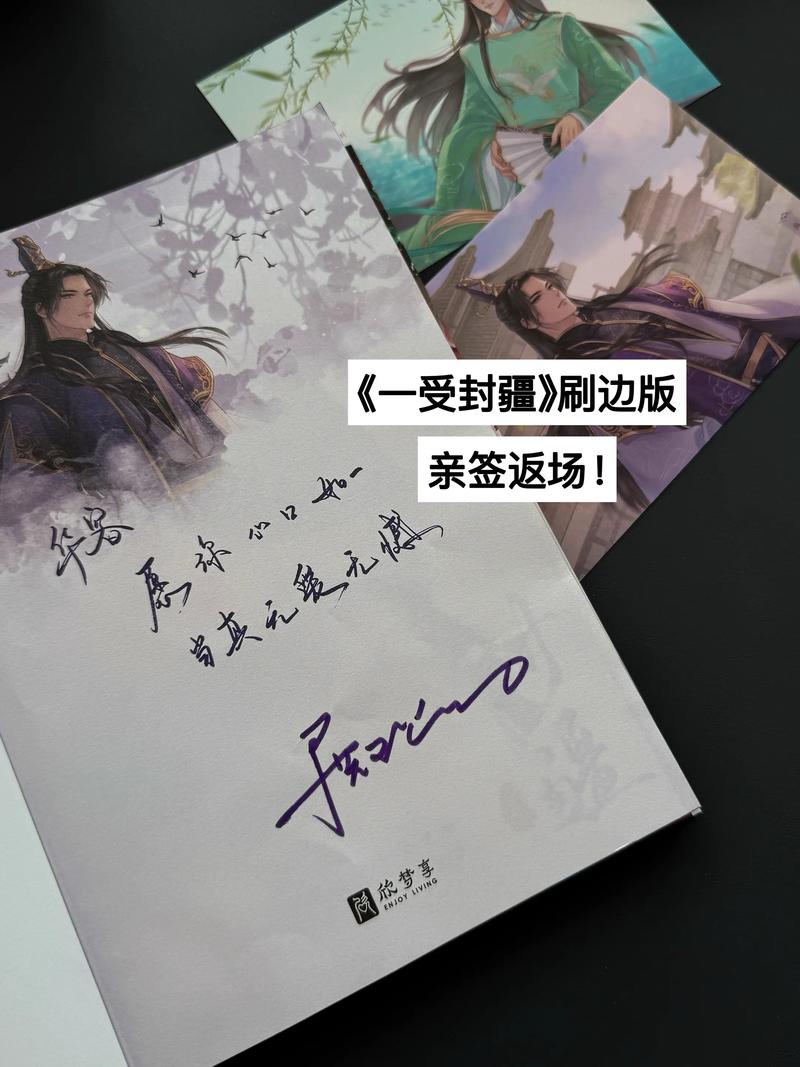 村女也疯狂在线阅读全文 | 火爆乡村女强逆袭小说免费阅读