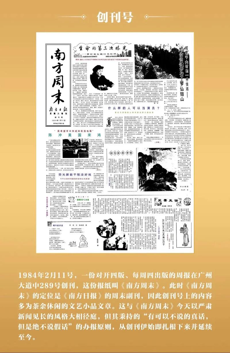 乱系列全集在线阅读 | 完整版小说合集免费阅读