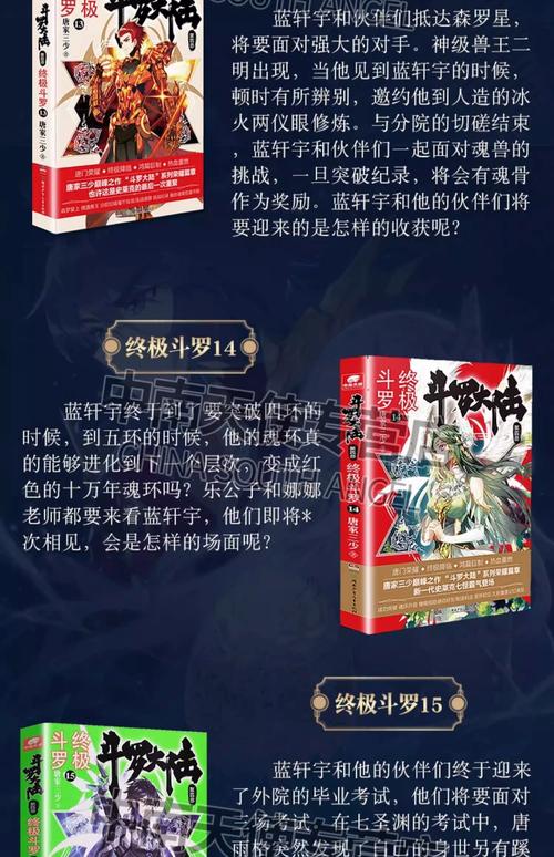 非暴力沟通在线阅读 | 马歇尔·卢森堡经典教你用爱沟通