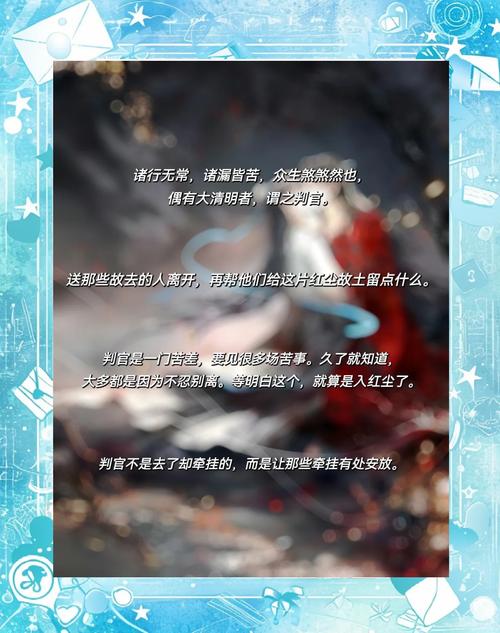 斗罗大陆在线阅读全集 | 唐家三少经典玄幻小说