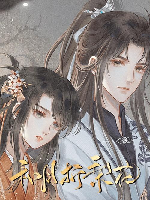 《稻草人》在线阅读 | 叶圣陶经典童话全集