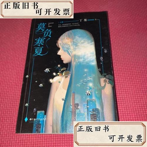 梁羽生武侠小说全集在线阅读：经典名篇尽览，重温侠义江湖