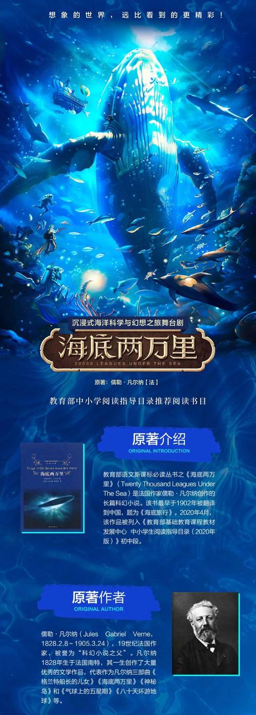 鬼谷子白话文在线阅读 | 白话鬼谷子全文翻译