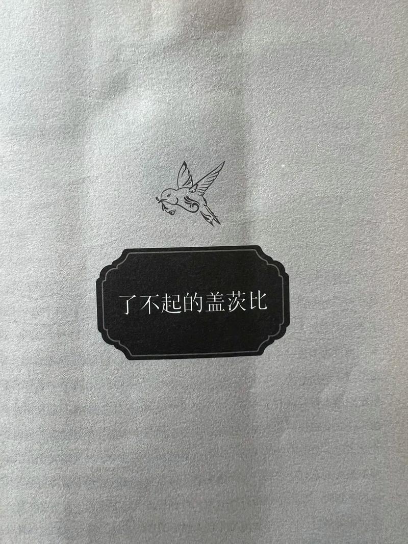 灵境行者全文在线阅读 | 热门小说免费无弹窗