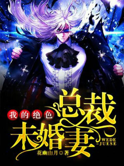 漫漫漫画免费版在线阅读，海量漫画免费观看全集