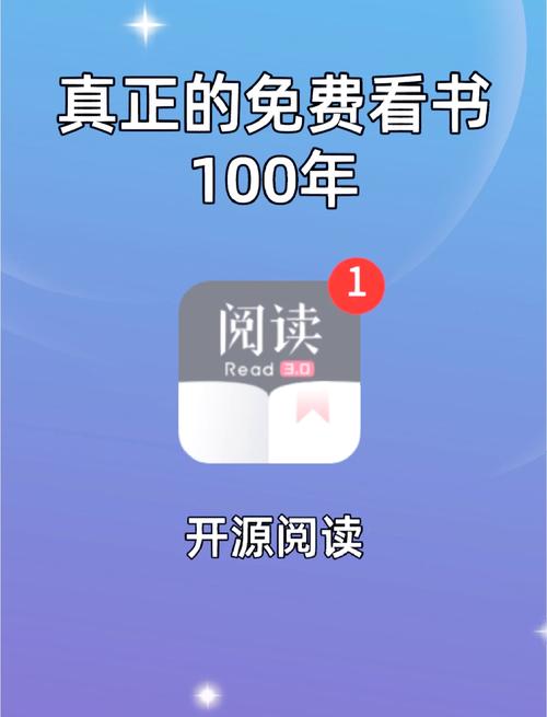 曹家将小说在线阅读 | 完整版免费章节更新
