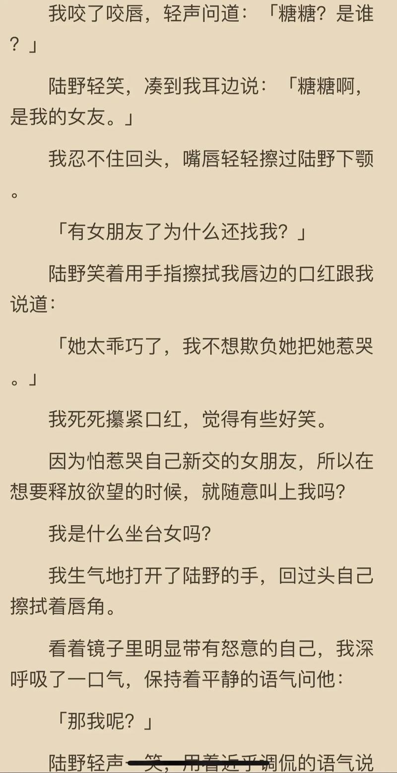 《活着》余华在线阅读：在苦难中寻找生命的意义与力量