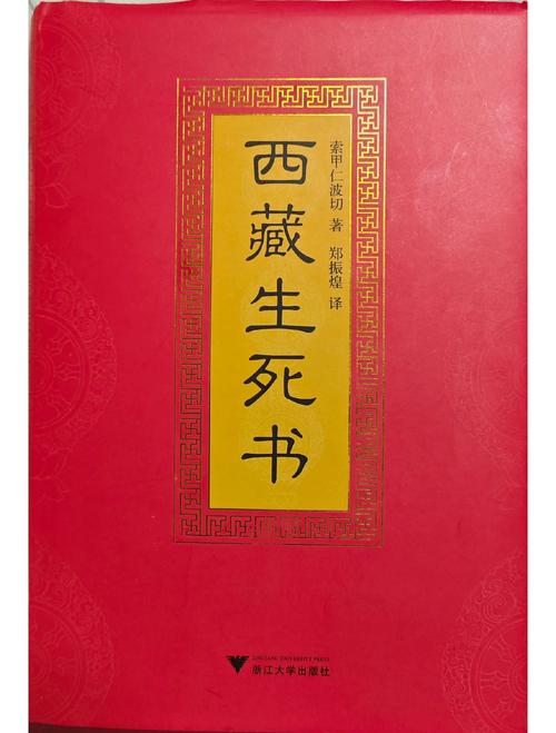 少年阿宾在线全文阅读 | 经典小说完整版免费在线阅读