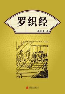 小白兔与大灰狼在线阅读 | 经典童话故事全文免费阅读