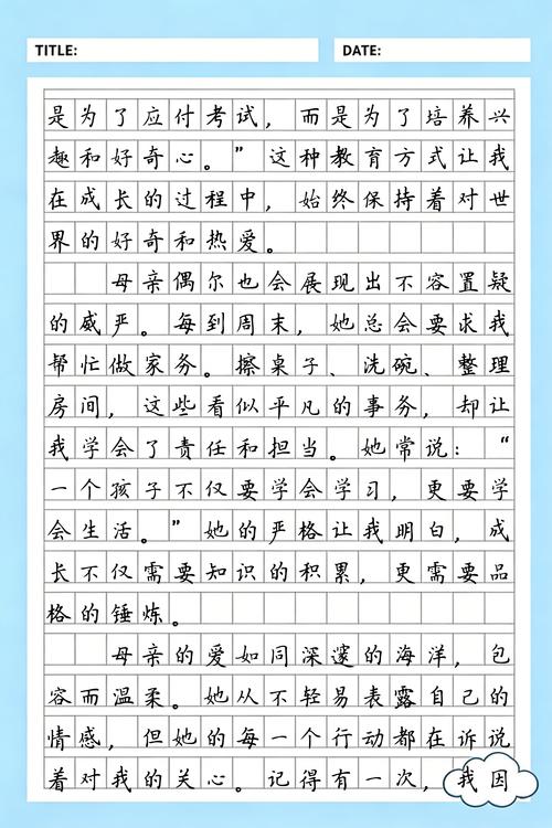 龙族五在线阅读：路明非的终极之战与黑王之谜揭晓
