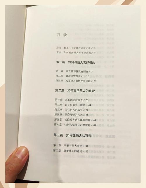 花火在线杂志免费阅读 | 青春文学电子版无广告
