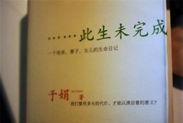 故事会在线阅读 - 经典民间故事与精选短篇合集