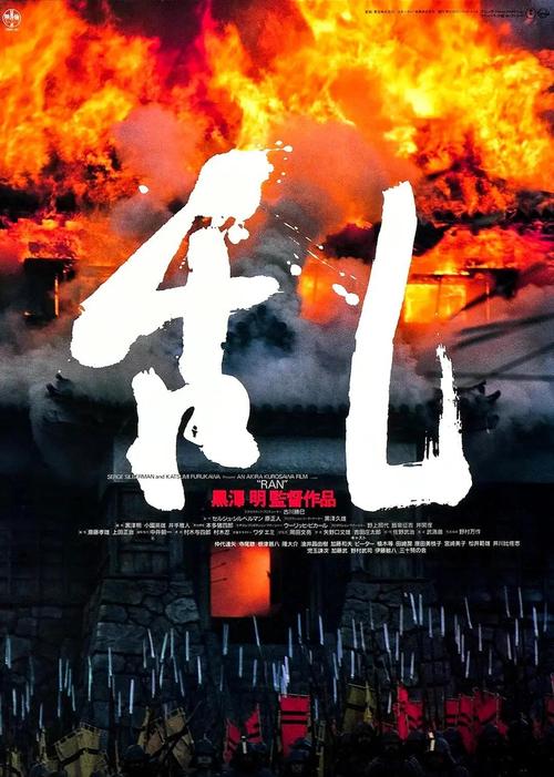 边城在线阅读 - 沈从文经典小说全文免费阅读