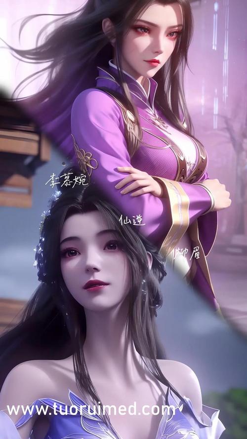 绝品天医全文在线阅读 | 最强医术高手都市修真传奇
