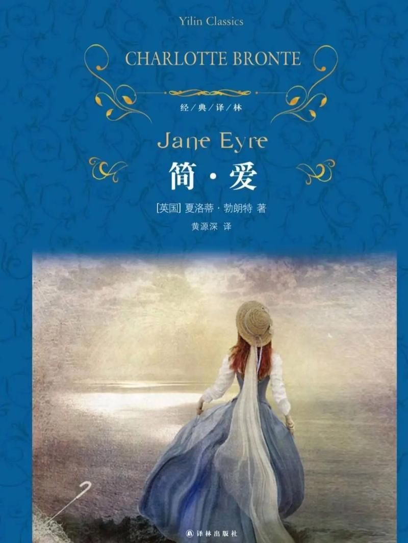 帐中香金银花小说全文免费阅读 | 在线无广告版