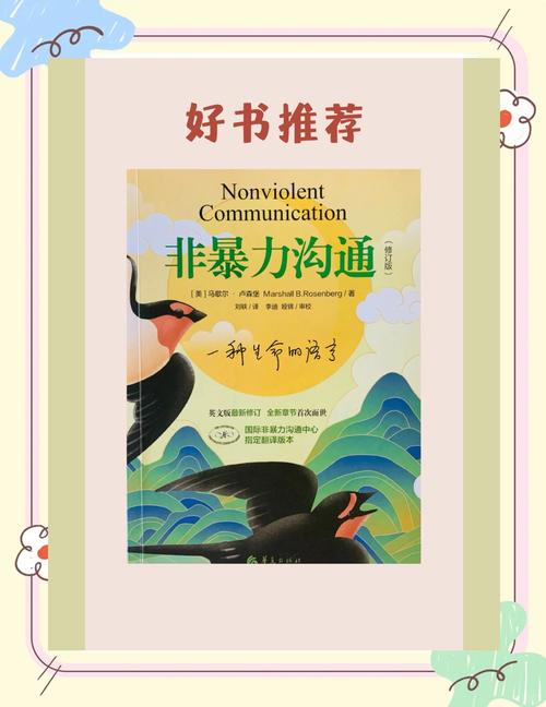 首长爹地放肆宠全文在线阅读 - 甜宠言情小说