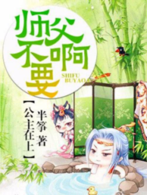 儒林外史在线阅读 | 经典讽刺小说全文免费阅读