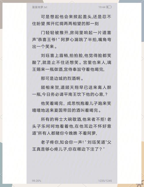老当益壮全文在线阅读_经典文言文原文及译文赏析