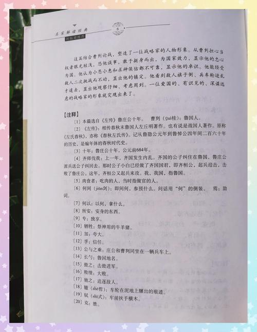 唐悠悠季枭寒小说全文在线阅读 | 热门言情小说免费阅读