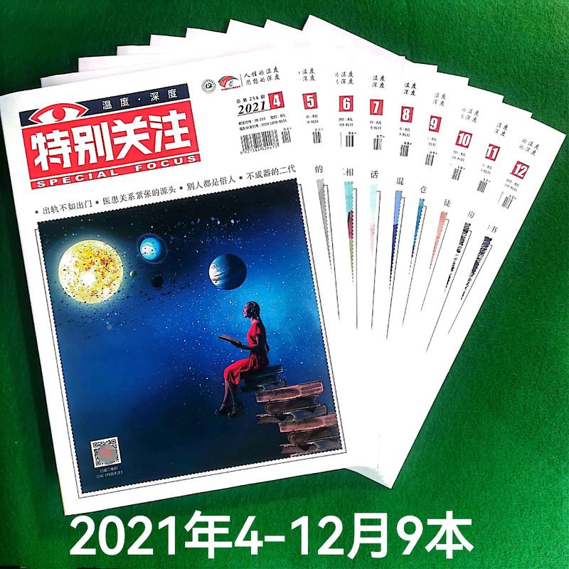 梁羽生武侠小说全集在线阅读全文|经典武侠小说免费阅读