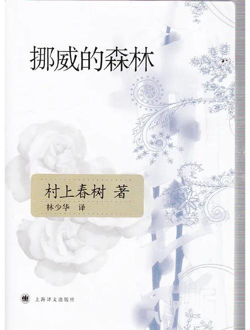 都市仙尊洛尘最新章节在线阅读_全集完整版
