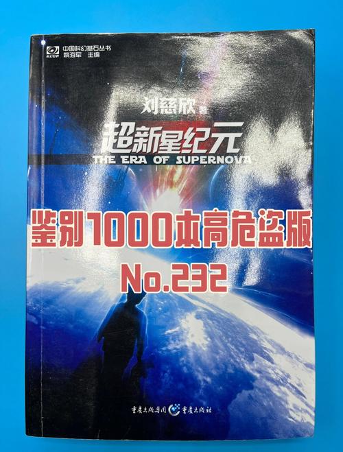哈佛家训全书在线阅读：解锁精英教育智慧，培养孩子一生受益的品格