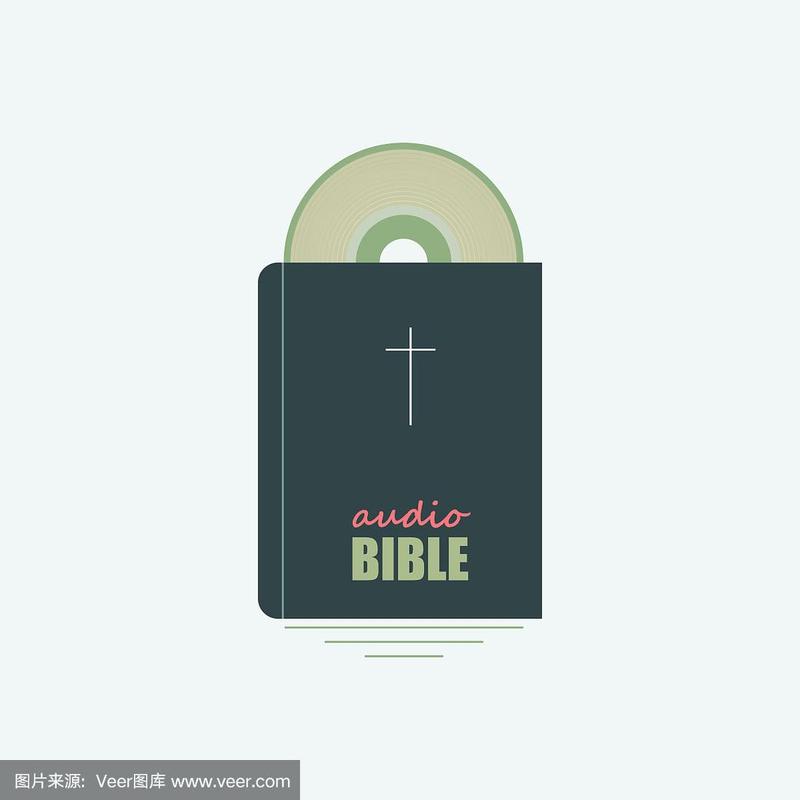 圣经在线阅读有声朗读 | 听读圣经,灵修默想,神的话语伴你同行