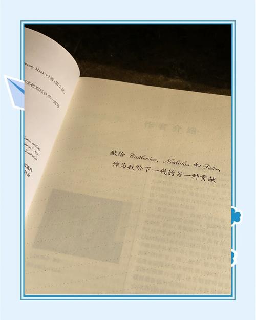 金锁记免费在线阅读 | 张爱玲经典小说全文
