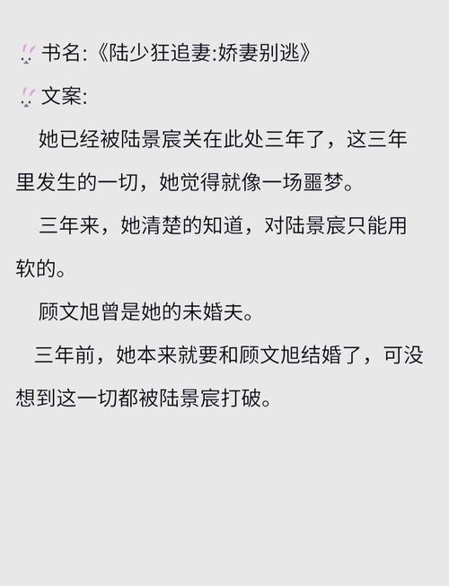 小清欢在线全文阅读 | 一口气看完高口碑校园甜宠小说