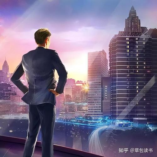 沙海1-4全集在线阅读，南派三叔经典悬疑小说全本