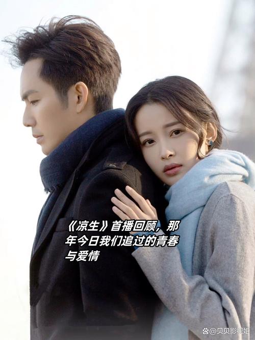 通灵妃小说全文在线阅读-免费章节无弹窗