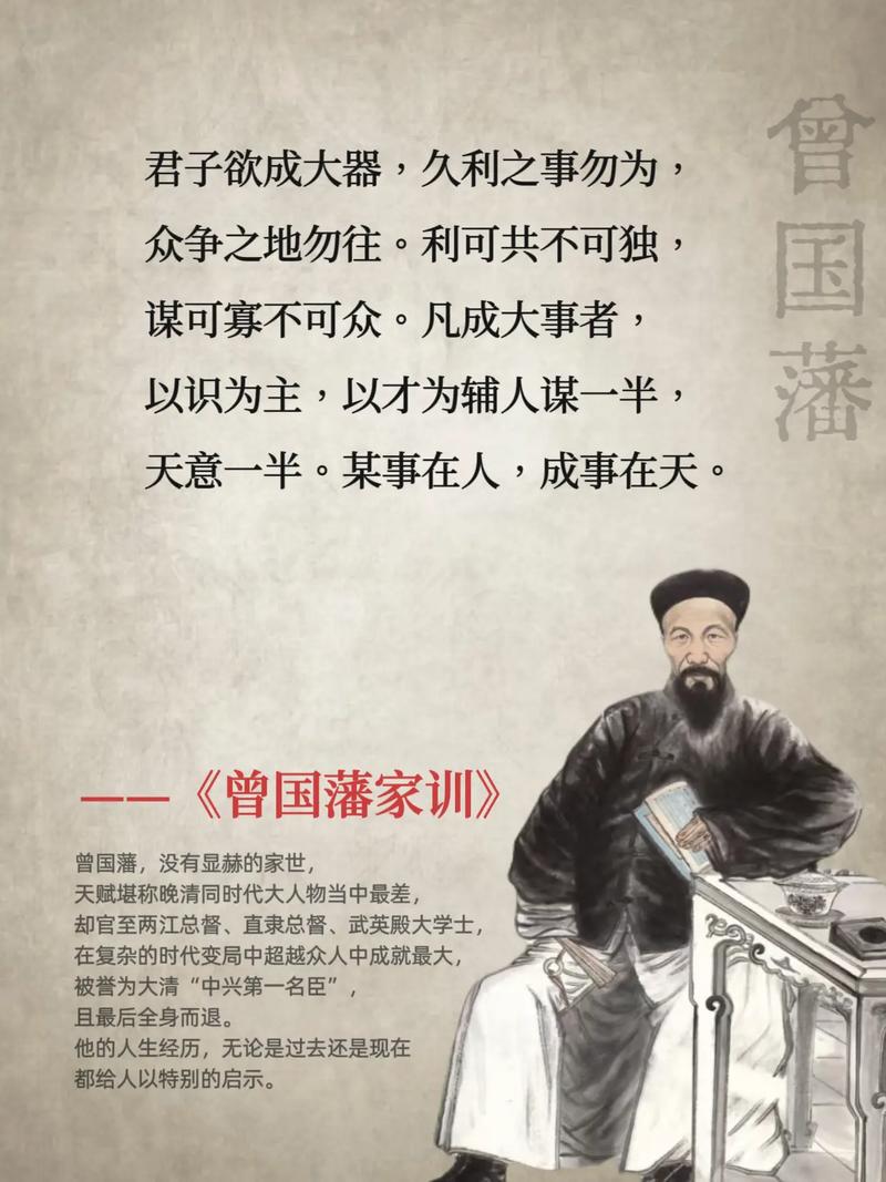 微微一笑很倾城全文免费阅读 | 顾漫经典小说在线看