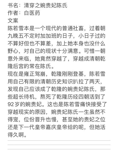 甲方大佬乙方在线阅读：揭秘高效团队协作与知识共享新方式