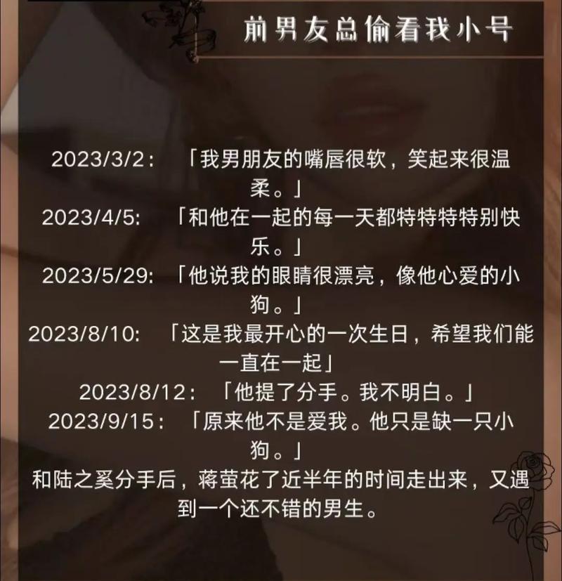 盗墓笔记在线阅读 | 原著完整版无删减