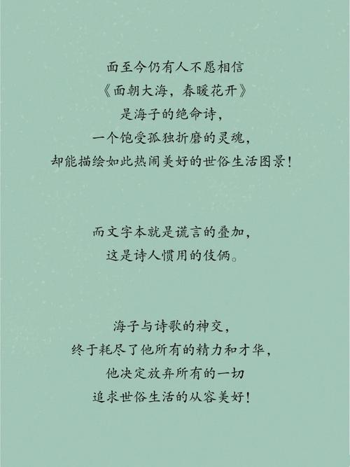 十宗罪1全本在线阅读,悬疑犯罪小说经典必读