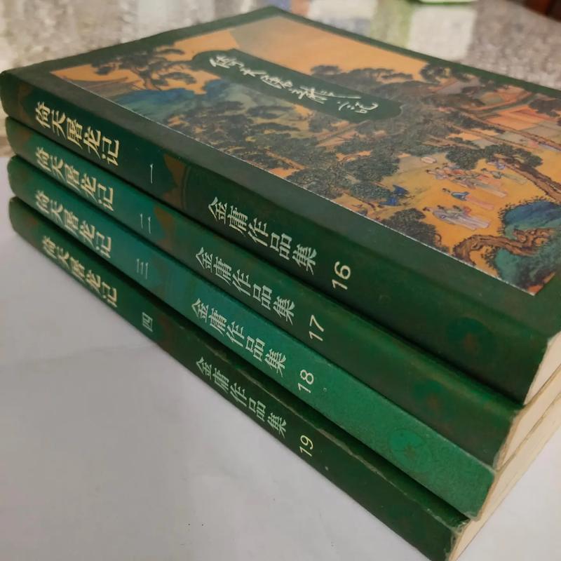 东北往事5在线阅读 | 完整章节·小说全文