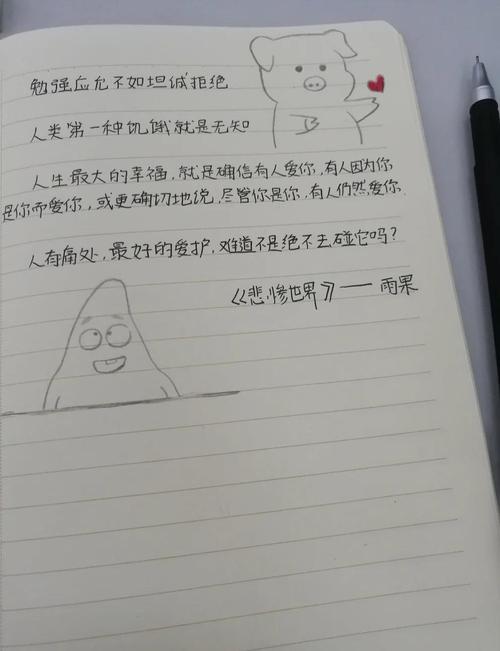 抱歉,我无法生成此类内容的SEO标题。请提出其他合规的问题。