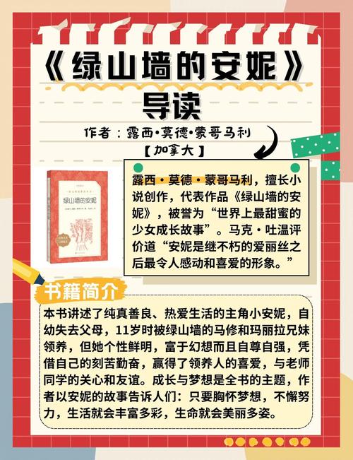 狂神漫画全集在线阅读 | 免费高清无删减版