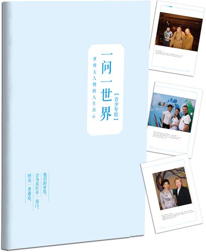 在线小说阅读器_海量免费小说随心读