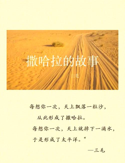 废文网自由小说在线阅读 - 热门小说免费看